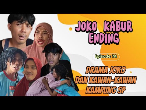 JOKO ESCAPES ENDING || EPISODE 74 || DRAMA OF JOKO AND FRIENDS IN SP VILLAGE