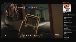 【レインボーシックスシージ】初見さん歓迎(参加有)　ほっこりミント生放送