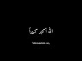 EID TAKBEER WhatsApp Status WhatsApp Status HD HAJJ 2023 Blackscreen Islamicstatus Islamicspeech