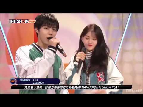 161115 The Show MC소신 CUT