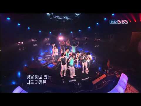 060820 Super Junior - Dancing Out