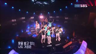 060820 Super Junior - Dancing Out
