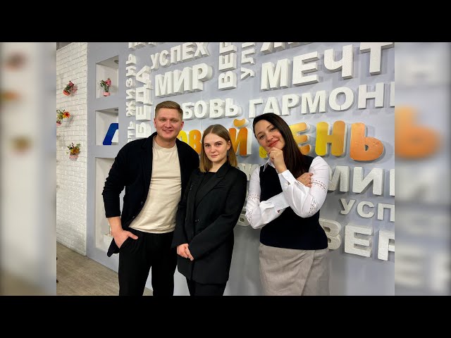 Гость программы: Анастасия Климашевская, кассир ДК «Современник»