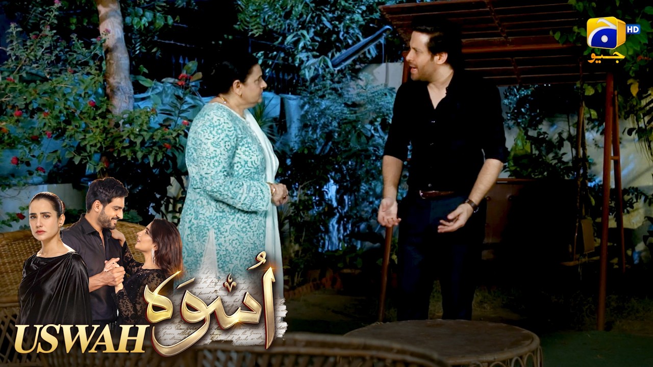 Shadi Karunga To Sirf Uswah Se, Warna || Uswah || Har Pal Geo