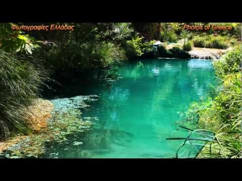 Πολυλίμνιο,παράδεισος στη Μεσσηνία (μουσική Ξαρχάκος)