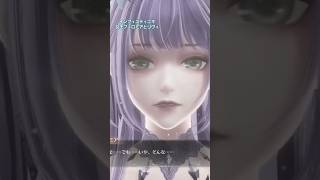 インフィニティニキ「女王フィロミアとリヴィ」