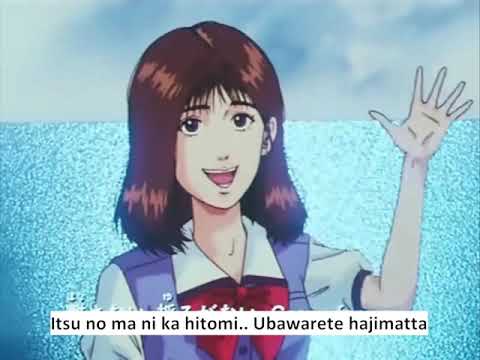 Slam Dunk Theme Song Batang 90s Lyrics