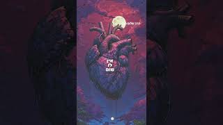 הרב שלום סבג – תָּמִים תִּהְיֶה עִם יְהֹוָה אֱלֹהֶיךָ✨ (הרב שלום סבג) - התמונה מוצגת ישירות מתוך אתר האינטרנט יוטיוב. זכויות היוצרים בתמונה שייכות ליוצרה. קישור קרדיט למקור התוכן נמצא בתוך דף הסרטון