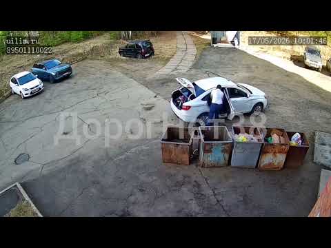 #устьилимск Товарищь О575КА138 автолюбитель виДать посчитал, что у нас на Канал Маркса 25 помойка