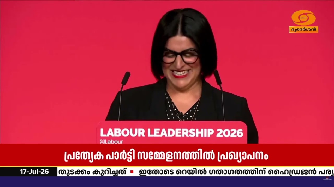 ആൻഡി ബേണഹാം ലേബർ പാർട്ടിയുടെ നേതാവ്; പ്രധാനമന്ത്രി?