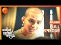 Kashibai Bajirao Ballal - Full Episode - 51 - Riya Sharma, Rohit, Nabeel - Zee TV