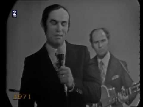 Ismet Krcic - Oj, Djevojko Milijana (1971)