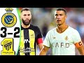 Ronaldo vs Benzema | Al Nassr vs Al-ITTIHAD  3-2 | All Goals &  Extended Highlights 2023