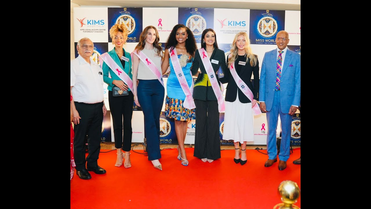 MISS WORLD 2025 CONTESTANTS @KIMS USHALAKSHMI CENTRE FOR BREAST DISEASES