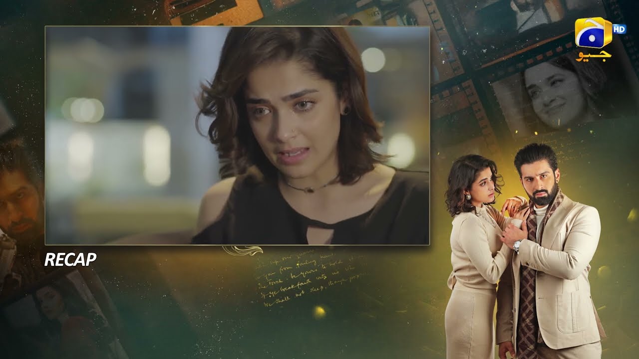 Recap Ishq Mein Tere Sadqay Episode 04 - 17th February 2026 - Har Pal Geo