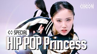 Download lagu [SPECIAL] 니코, 김도이, 이주은, 한희연, 신유경 'DAISY (Prod. 개코)' | STUDIO CHOOM X HIP POP Princess (4K) mp3