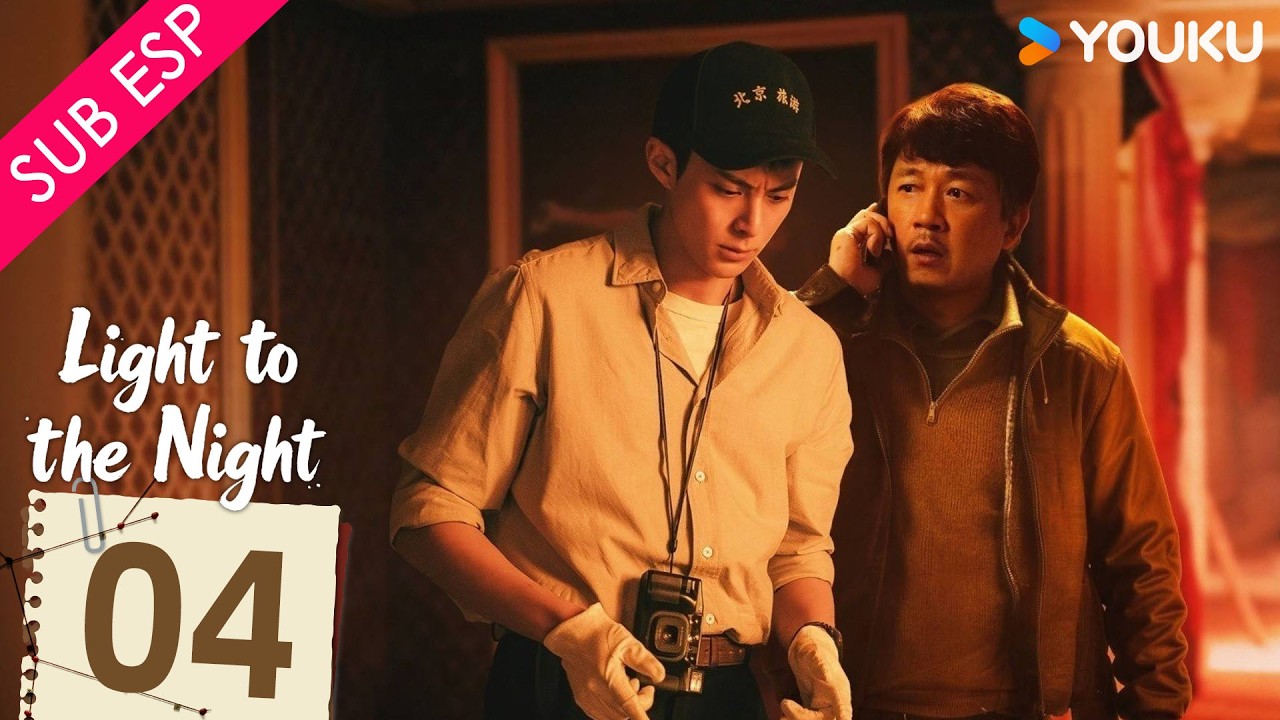 【SUB ESP】Luz en la Noche EP04 | Yueming Pan / Dylan Wang / Ren Min | YOUKU