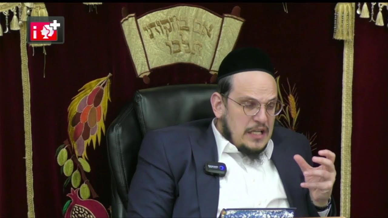 הרה"ג דוד איתמר ביטון שליט"א - הילכות ליל הסדר תשפ"ו