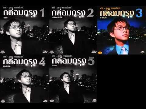 ว่ามีการปรับปรุงความอ่อนแอ ความอ่อนแอชายว่าจะทำอย่างไร