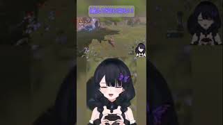 踏んでいないっすよ!!! #vtuber  #切り抜き #ブレワイ