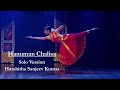 Hanuman Chalisa - Solo version by Harshitha Sanjeev Kumar - Sridevi Nrithyalaya - Bharathanatyam