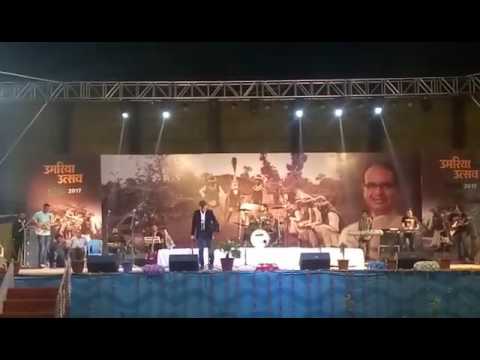 Mridul Ghosh umariya mahotsav 2017
