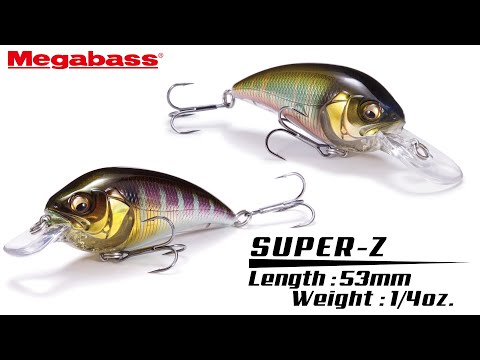 Megabass Super-Z Z1 5.3cm 7g Ito Gold F