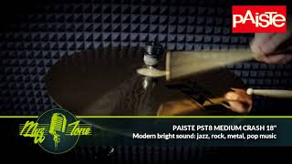 Video thumbnail for PAISTE PST 8 Medium Crash 18" by МузZone Астана