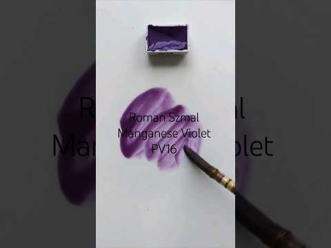 Swatching Roman Szmal Manganese Violet #swatching #watercolor