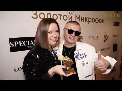 22.02.2022 Премия Золотой Микрофон Телеканала ММТВ (Backstage)