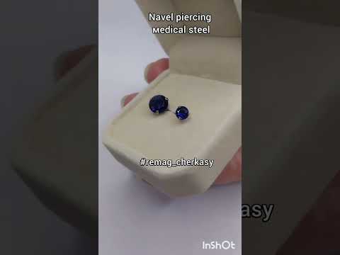 Пирсинг для пупка "Розовый Александрит" навела Хирургическая ювелирная сталь с цирконами В бархатной коробочке - фото 4 - id-p2829299230