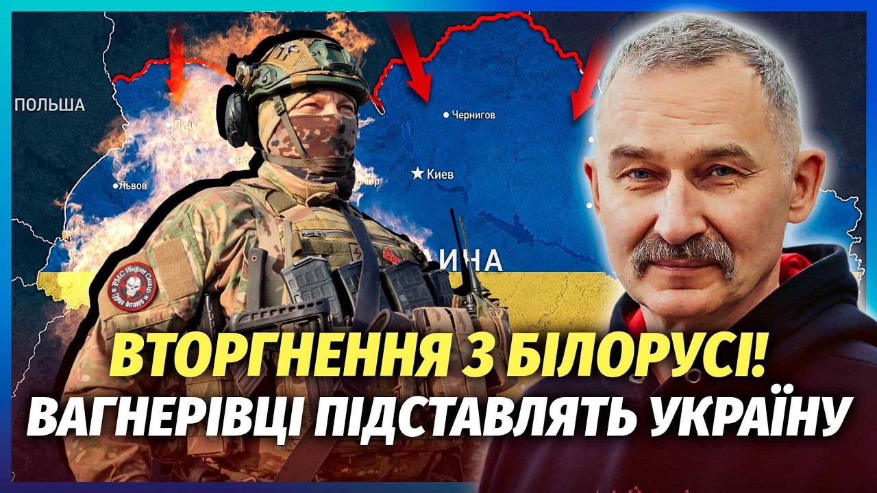 Путін ПОСЛАВ ЛУКАШЕНКА ПРЯМО НА ПАРАДІ! Літак НЕГАЙНО ЗАЛИШИВ МОСКВУ. «Вагне
