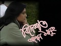 Bidekhot Apun Manuh II বিদেশত আপোন মানুহ II Re Created Version