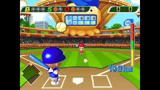Lexibook Game: Baseball (2011 JG7415)