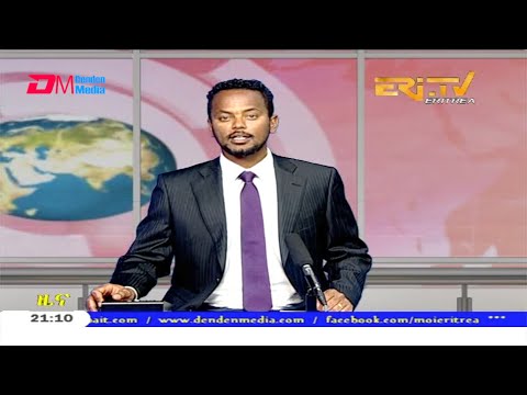 Tigrinya Evening News for July 7, 2020 - ERi-TV, Eritrea