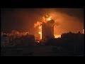 DRAMATIC FOOTAGE: Israeli airstrike hits building.