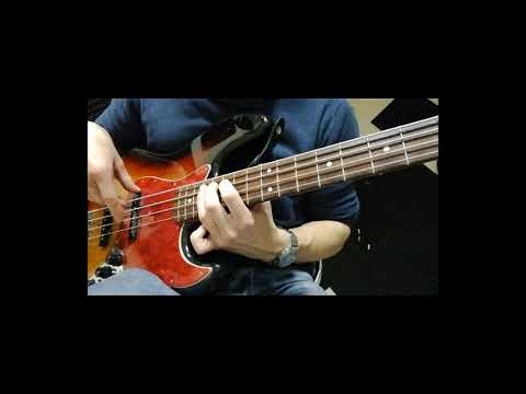 Vende Ballini - E.T. song by Ballini - Bass Line
