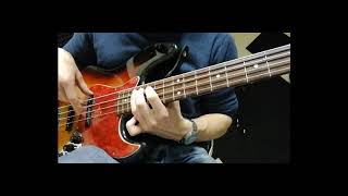 Video E.T. song by Ballini - Bass Line
