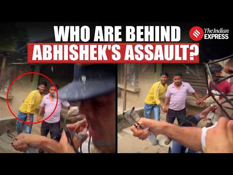 Abhishek Banerjee Attacked: Five Fresh Arrest In West Bengal Over Assault On TMC MP