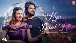 Kya Baat Hai thumbnail