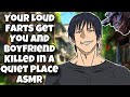 Your Loud Farts Get You And Boyfriend Killed In A Quiet Place ASMR