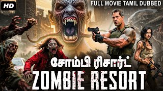 Download lagu சோம்பி ரிசார்ட் ZOMBIE RESORT - Hollywood Movie Tamil Dubbed | Dougray, Jessica | Horror SciFi Movie mp3
