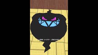 【白猫プロジェクト】フロンティアタワー 175階 58,672 #白猫 #白猫プロジェクト #games #shorts 