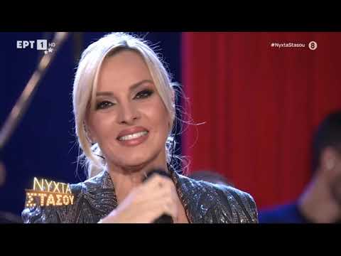 Πέγκυ Ζήνα  - Ματώνω(HD)