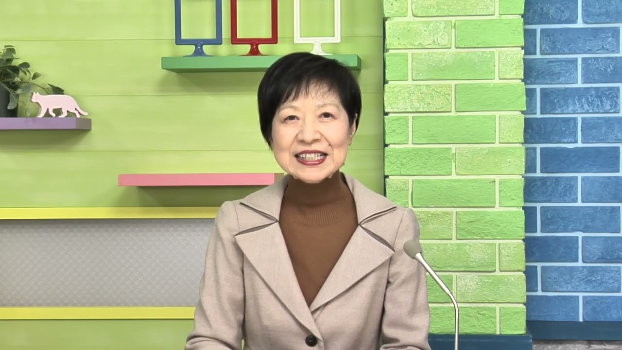 しながわニュース2026年3月第1週分