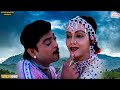 Aaki Vadu To Mari Ked Vadi Jai Naresh K Jayshree T Gujarati Movie Song Lohibhini Chundadi