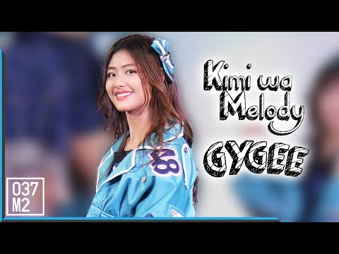 200823 BNK48 Gygee - Kimi wa Melody @ Road Show Chaeng Wattana [Fancam 4K60p]