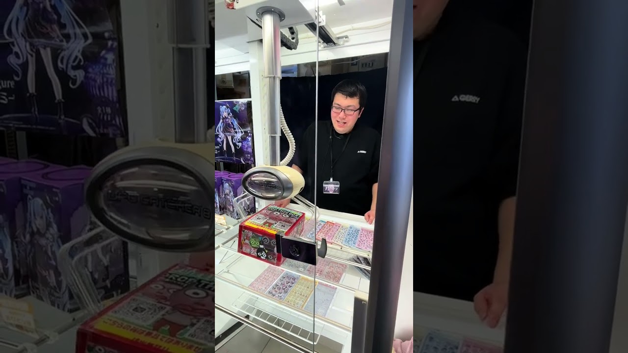 HAO中野でボンボンドロップシール簡単にゲットだ#クレーンゲーム #ufoキャッチャー #ゲームセンター #HAO中野 #ボンボンドロップ