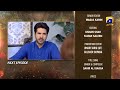 Fasiq   Episode 16 Teaser | Sehar Khan - Adeel Chaudhry - Haroon Shahid - Sukaina Khan
