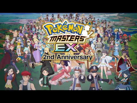 ポケマス ポケモンマスターズex シロナ アカウント販売 Rmt 55件を横断比較 アカウント売買 一括比較 プライスランク ポケマス ポケモンマスターズex シロナ アカウント販売 Rmt 55件を横断比較 アカウント売買 一括比較 プライスランク